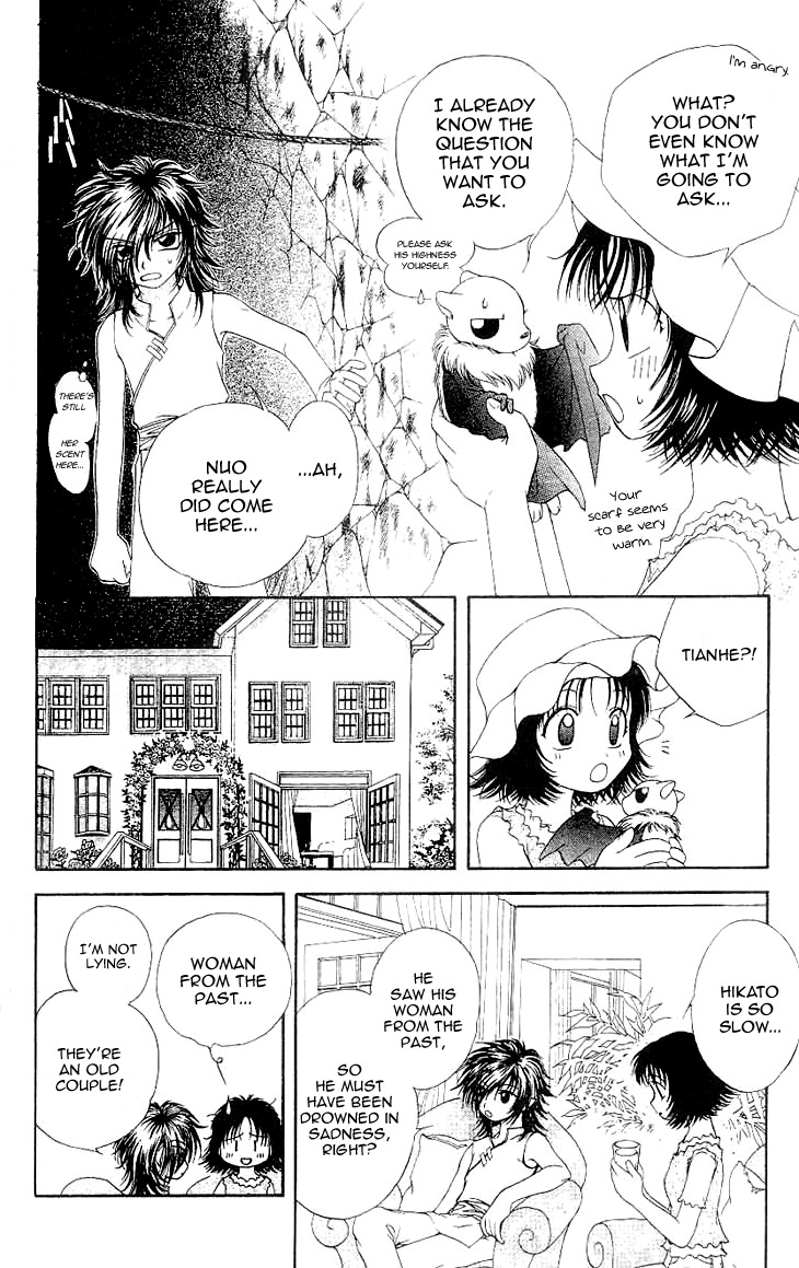 Kenketsu Rush Chapter 3 page 18 - Chapter 3