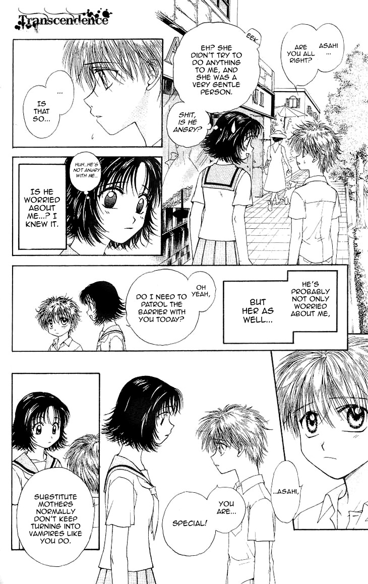 Kenketsu Rush Chapter 3 page 27 - Chapter 3