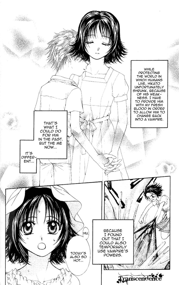 Kenketsu Rush Chapter 3 page 3 - Chapter 3