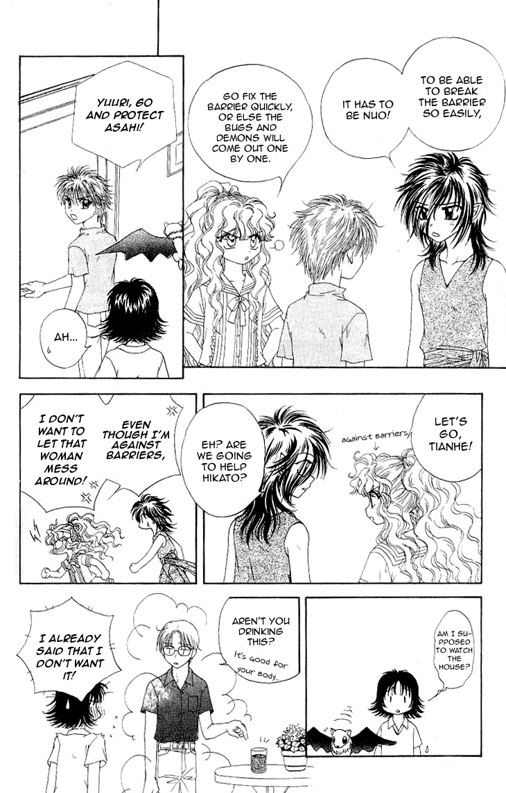 Kenketsu Rush Chapter 3 page 35 - Chapter 3