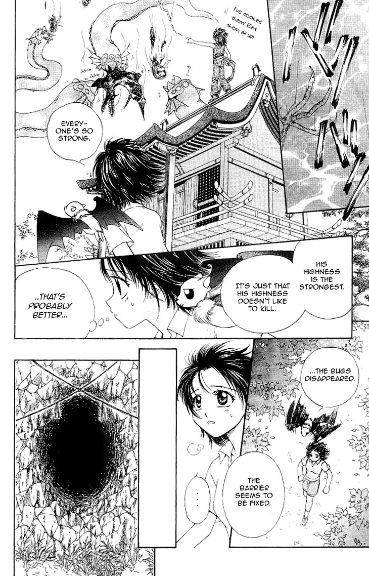 Kenketsu Rush Chapter 3 page 38 - Chapter 3