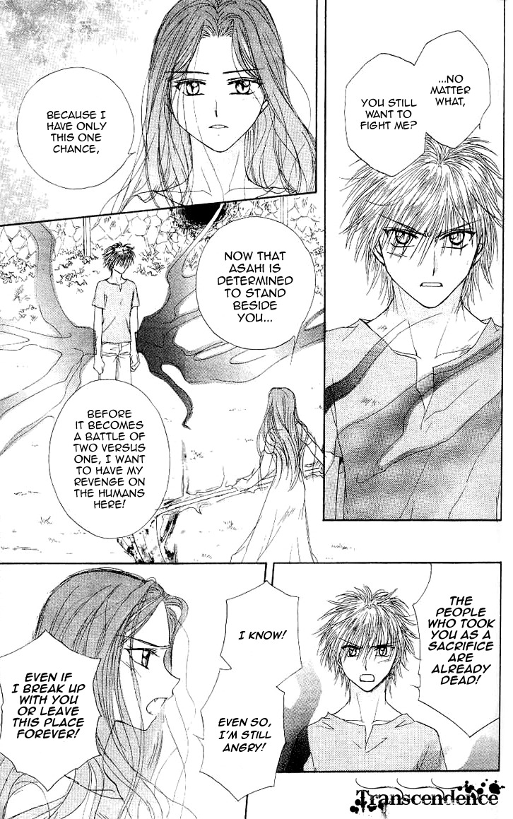 Kenketsu Rush Chapter 3 page 39 - Chapter 3