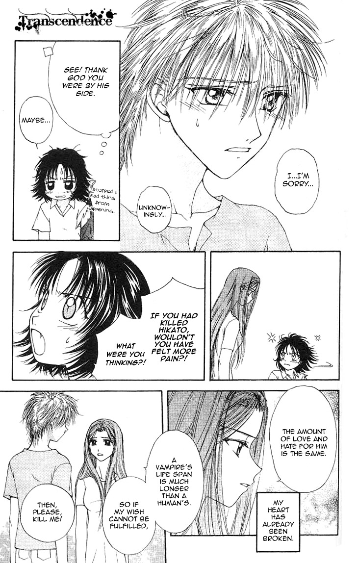 Kenketsu Rush Chapter 3 page 43 - Chapter 3