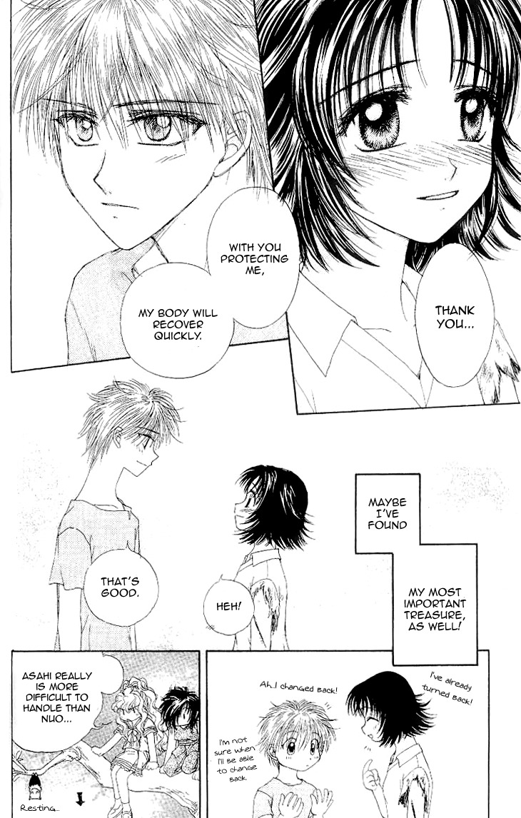 Kenketsu Rush Chapter 3 page 50 - Chapter 3