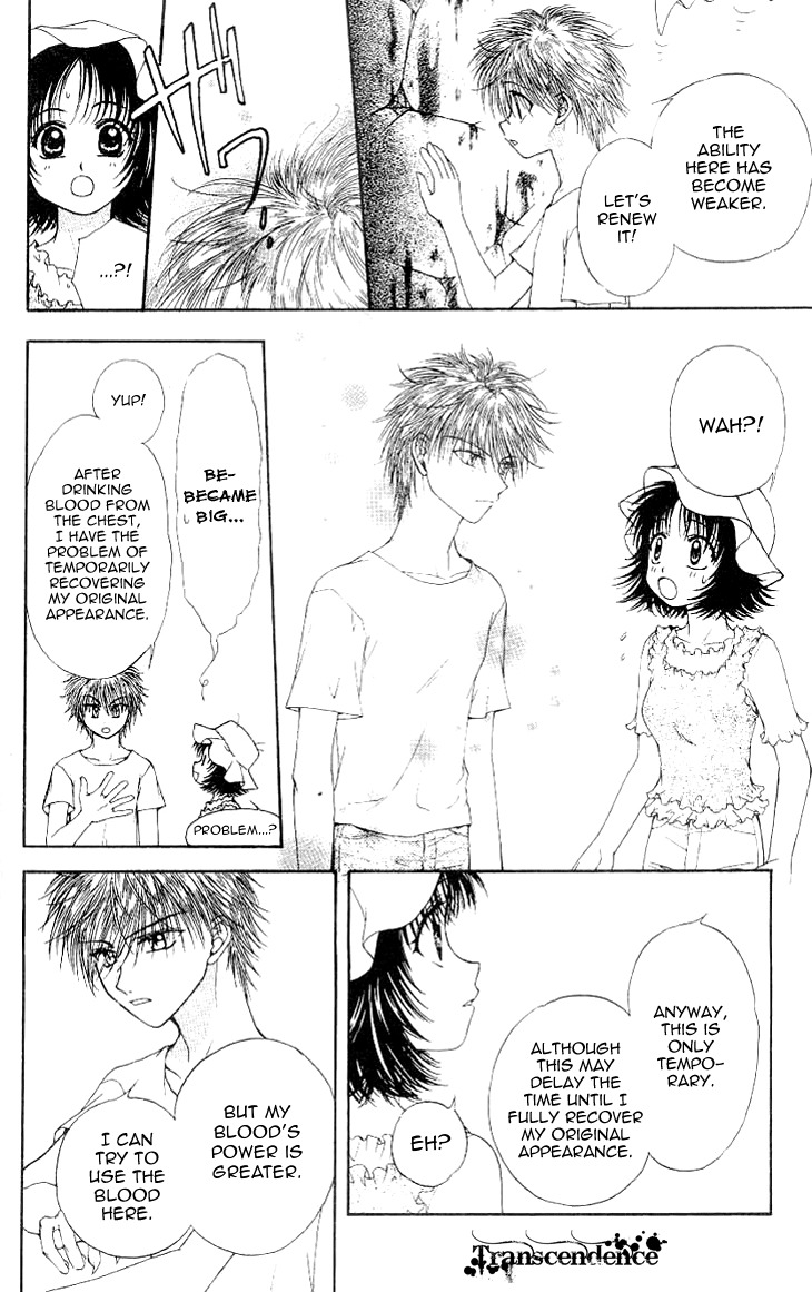 Kenketsu Rush Chapter 3 page 6 - Chapter 3