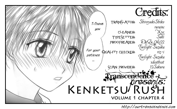 Kenketsu Rush Chapter 4 page 1 - Chapter 4