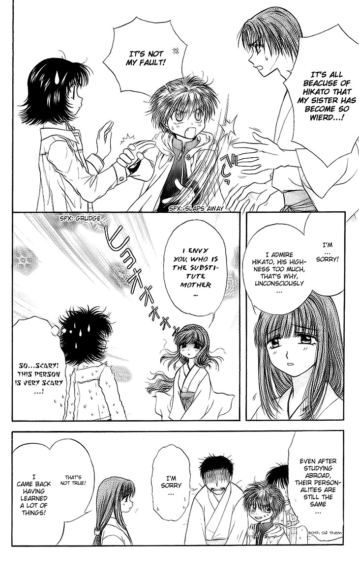 Kenketsu Rush Chapter 4 page 11 - Chapter 4