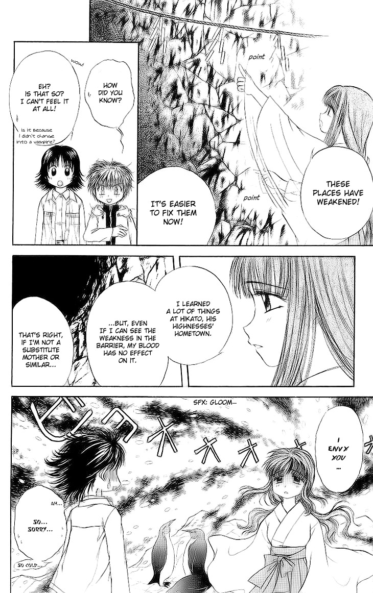 Kenketsu Rush Chapter 4 page 13 - Chapter 4