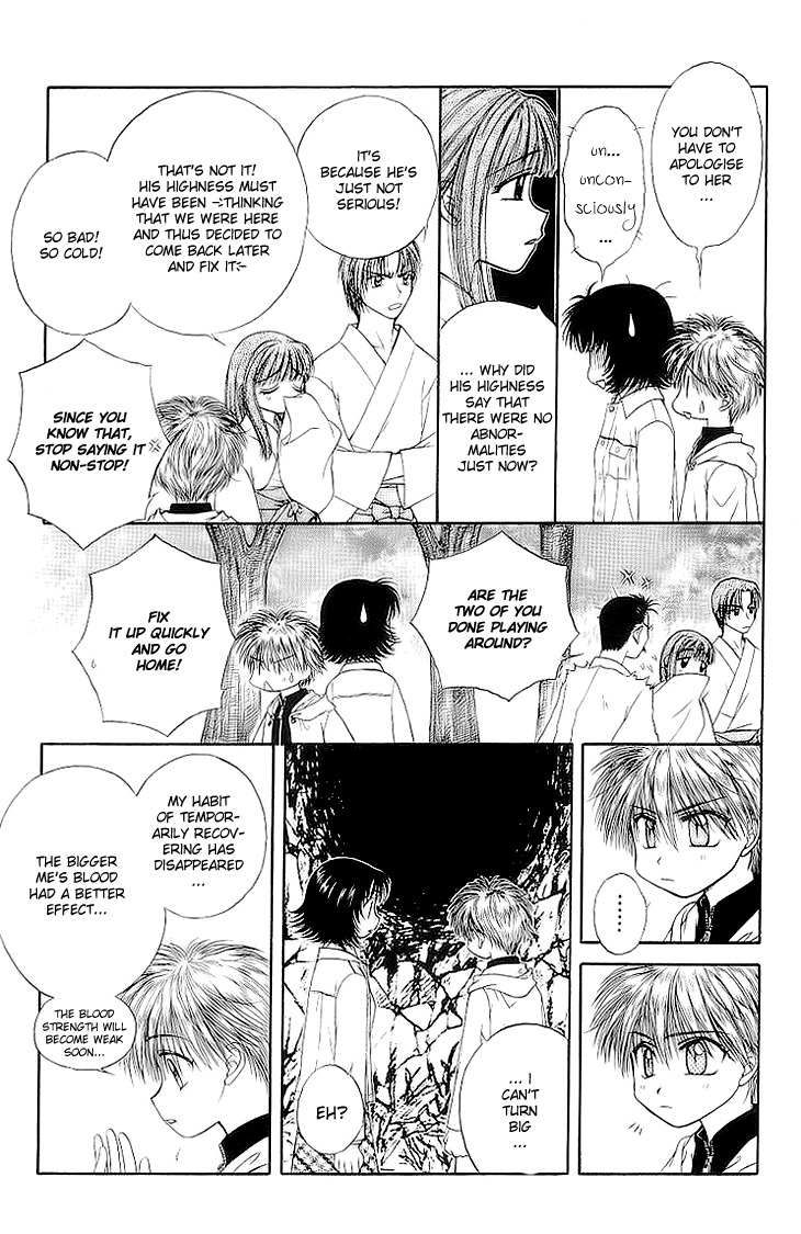 Kenketsu Rush Chapter 4 page 14 - Chapter 4