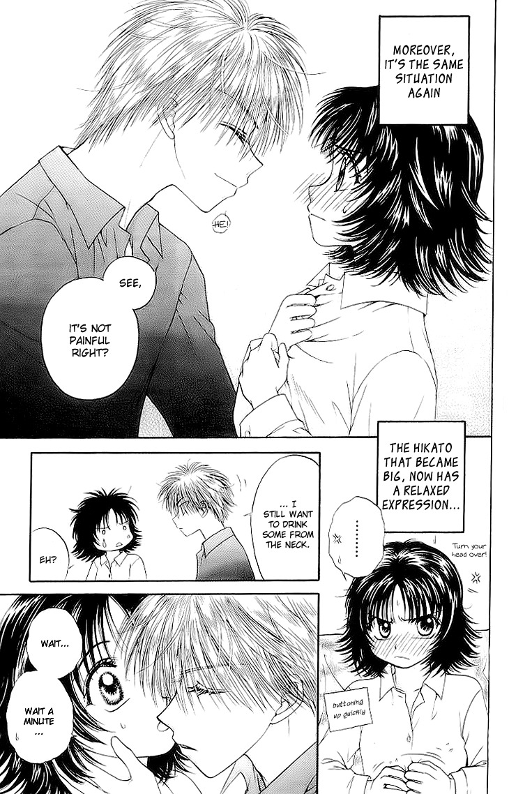 Kenketsu Rush Chapter 4 page 18 - Chapter 4