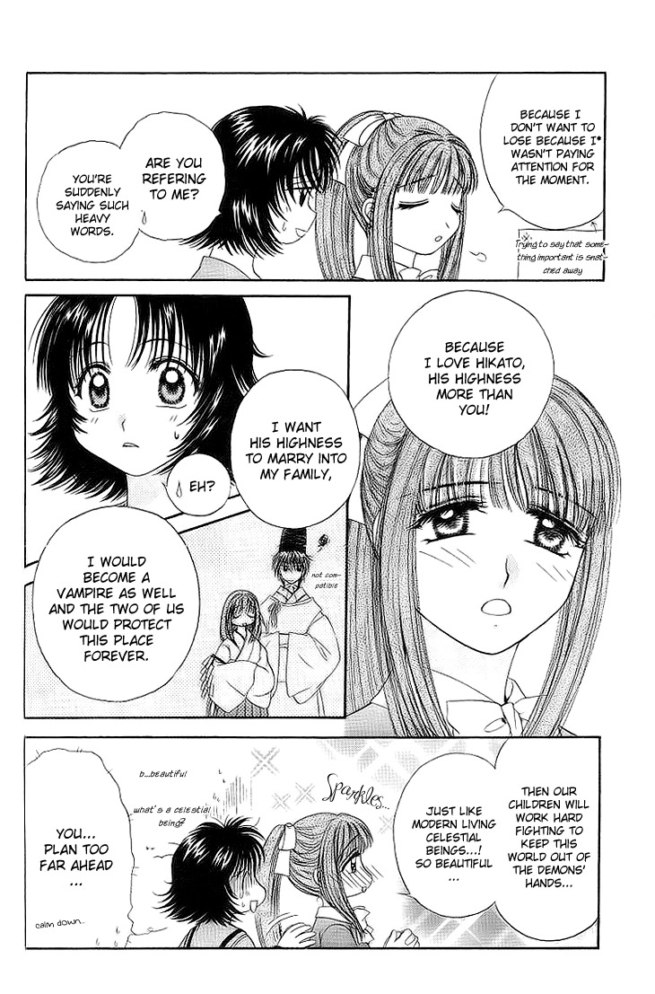 Kenketsu Rush Chapter 4 page 23 - Chapter 4