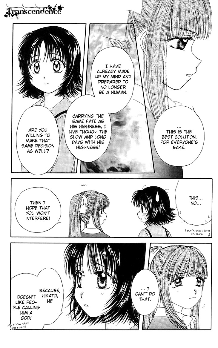 Kenketsu Rush Chapter 4 page 24 - Chapter 4