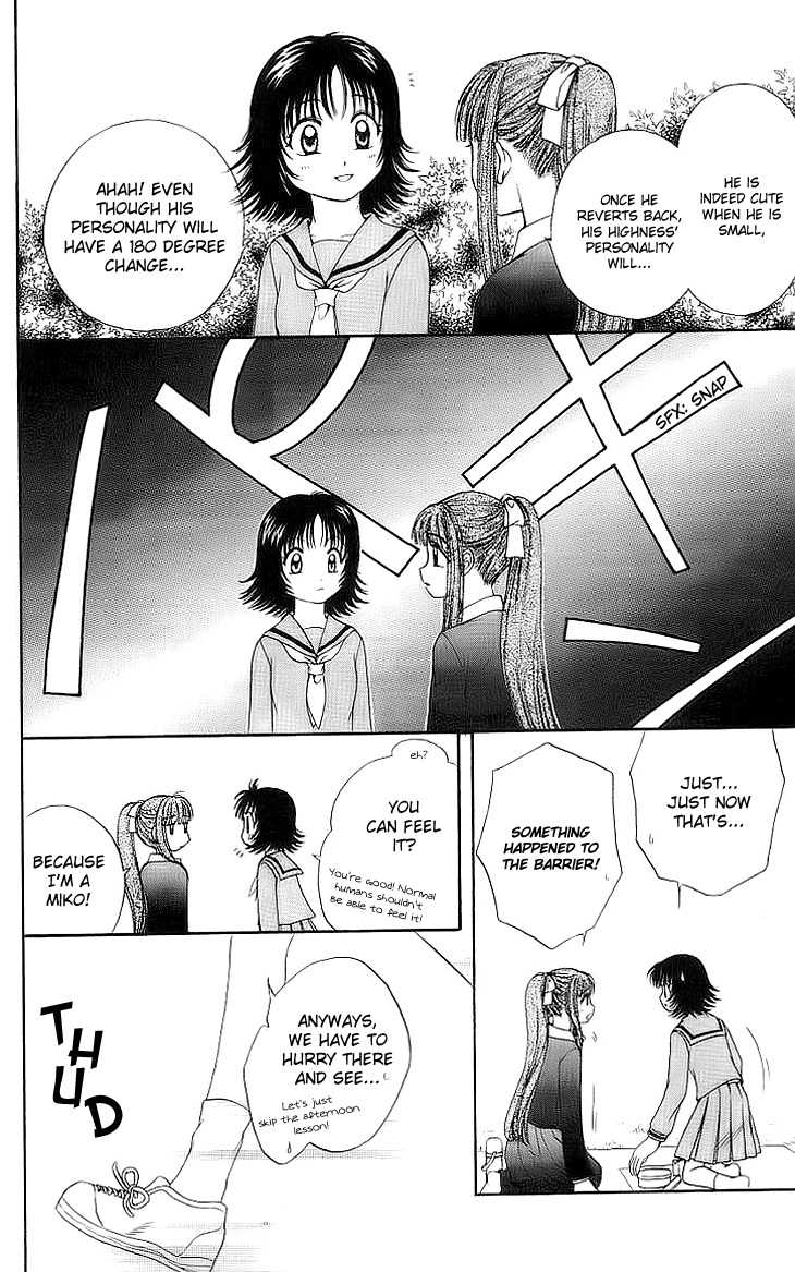 Kenketsu Rush Chapter 4 page 27 - Chapter 4