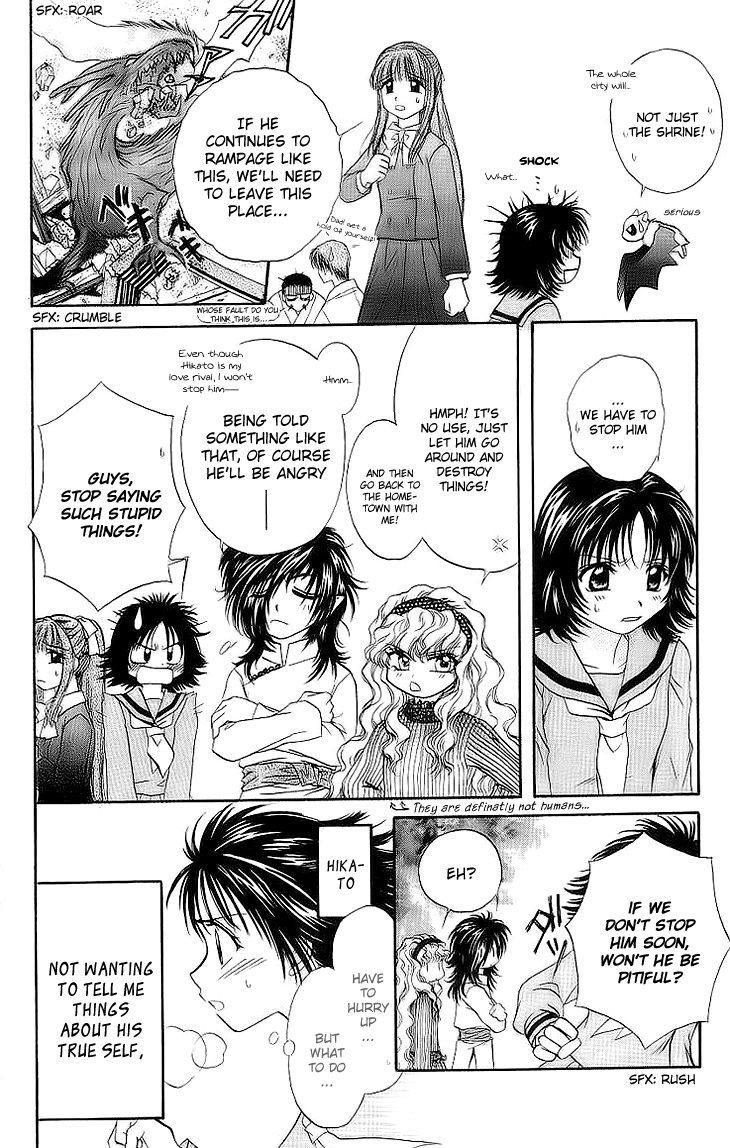 Kenketsu Rush Chapter 4 page 40 - Chapter 4