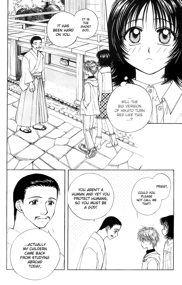 Kenketsu Rush Chapter 4 page 5 - Chapter 4