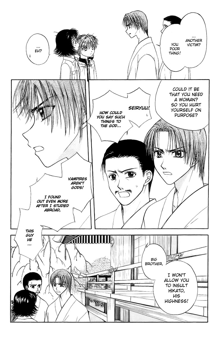 Kenketsu Rush Chapter 4 page 7 - Chapter 4