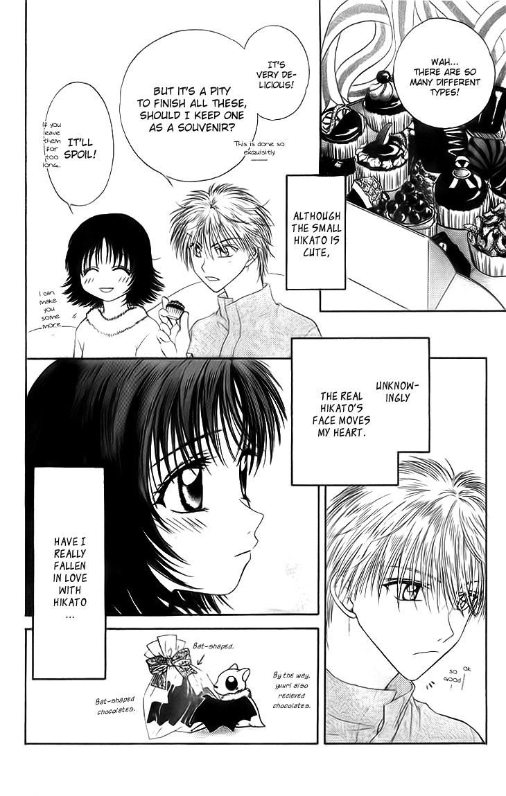 Kenketsu Rush Chapter 5 page 10 - Chapter 5