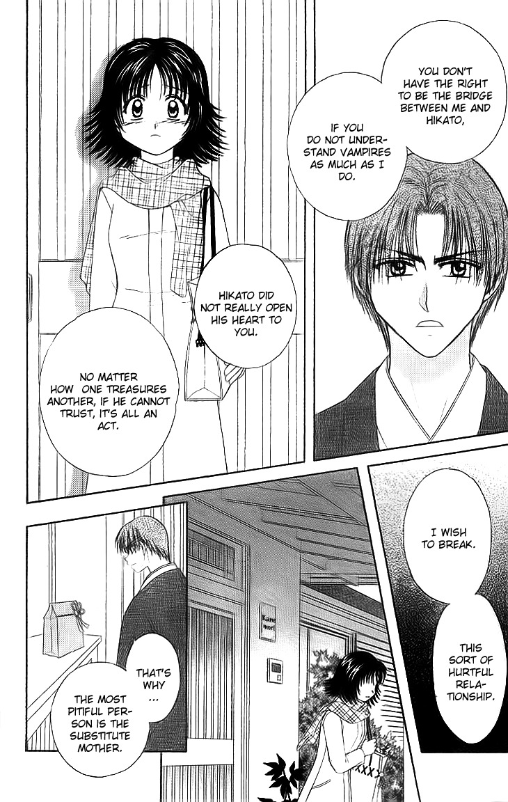 Kenketsu Rush Chapter 5 page 16 - Chapter 5
