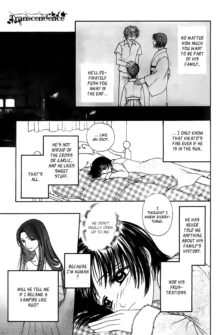 Kenketsu Rush Chapter 5 page 17 - Chapter 5