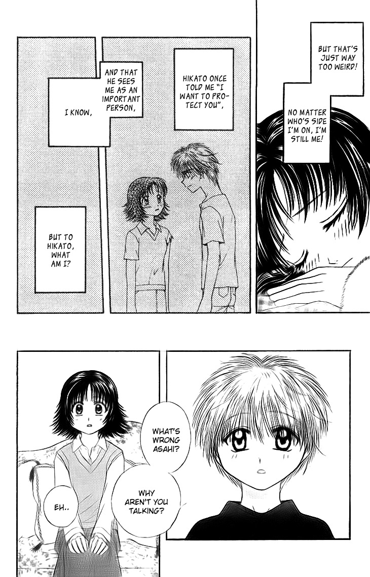 Kenketsu Rush Chapter 5 page 18 - Chapter 5