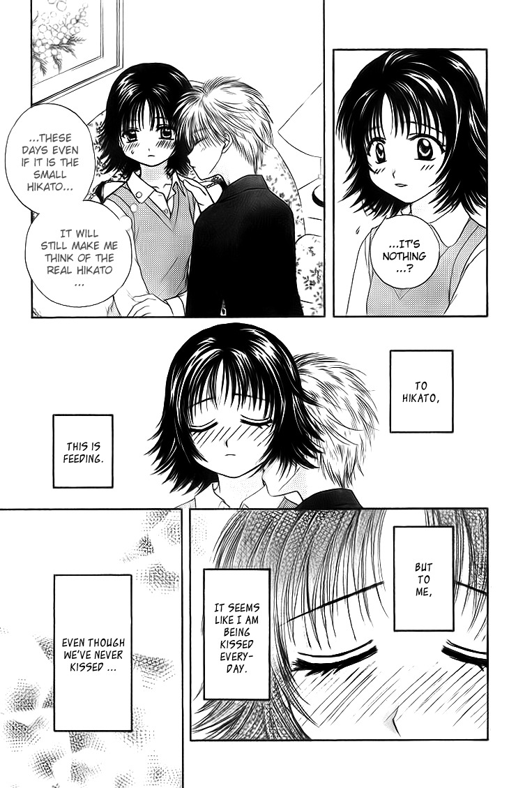 Kenketsu Rush Chapter 5 page 19 - Chapter 5