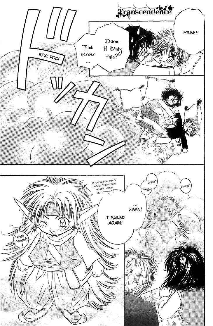 Kenketsu Rush Chapter 5 page 21 - Chapter 5