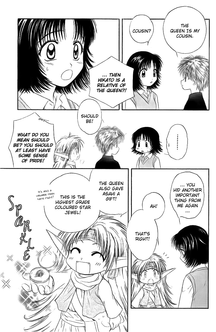Kenketsu Rush Chapter 5 page 23 - Chapter 5