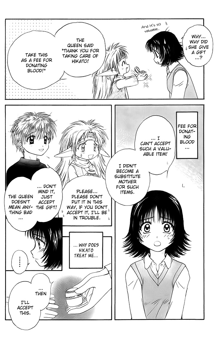 Kenketsu Rush Chapter 5 page 24 - Chapter 5