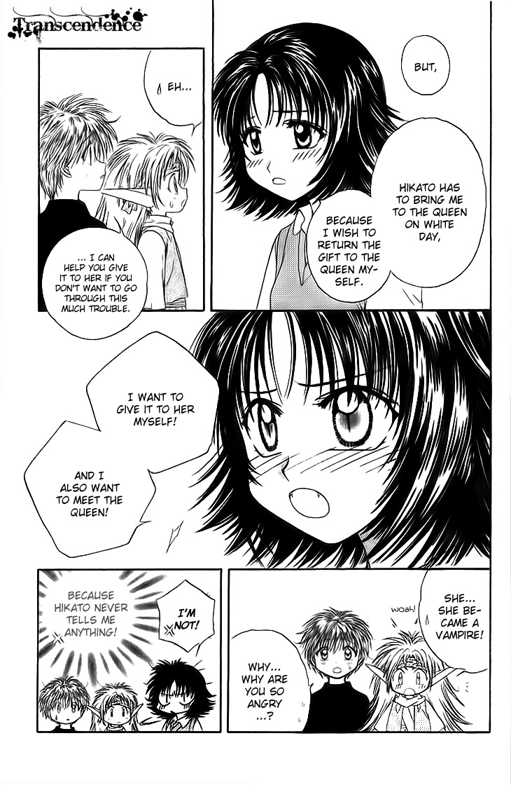 Kenketsu Rush Chapter 5 page 25 - Chapter 5