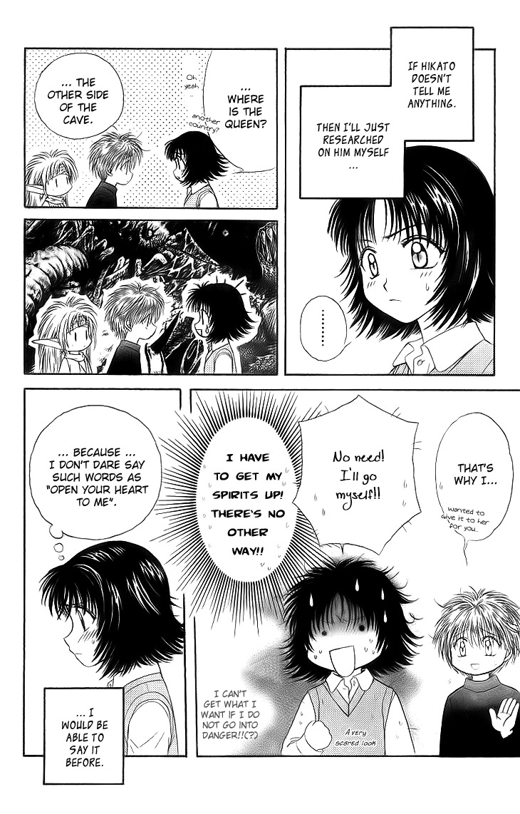 Kenketsu Rush Chapter 5 page 26 - Chapter 5