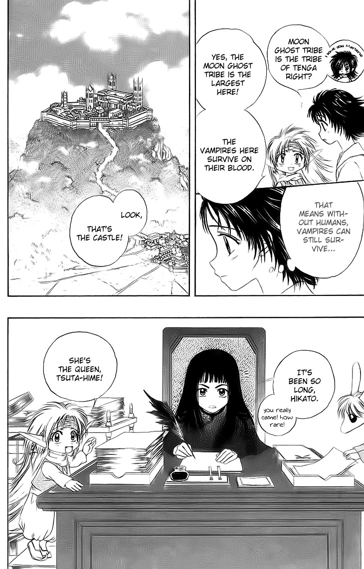 Kenketsu Rush Chapter 5 page 34 - Chapter 5