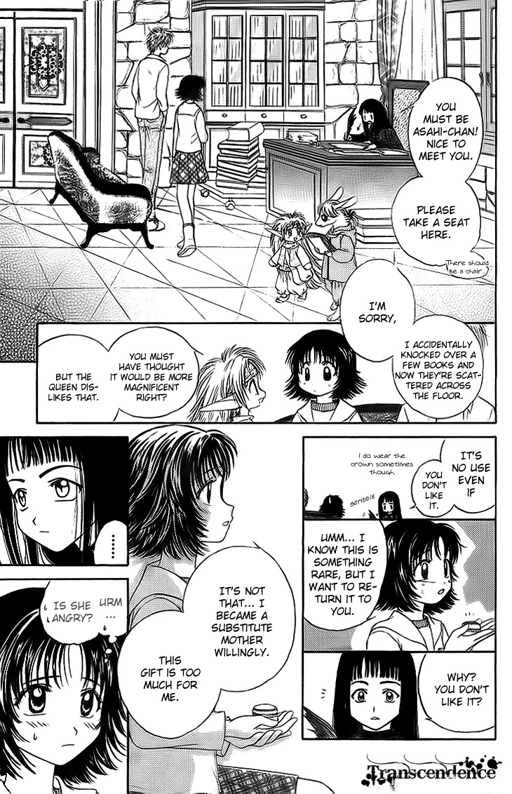 Kenketsu Rush Chapter 5 page 35 - Chapter 5