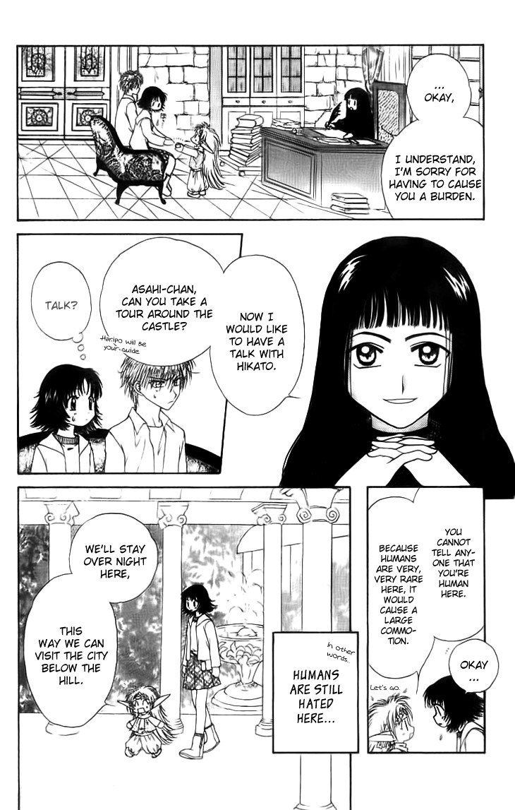 Kenketsu Rush Chapter 5 page 36 - Chapter 5