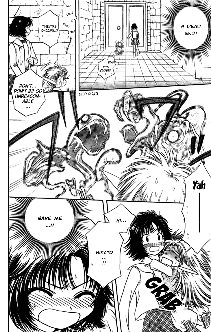 Kenketsu Rush Chapter 5 page 42 - Chapter 5