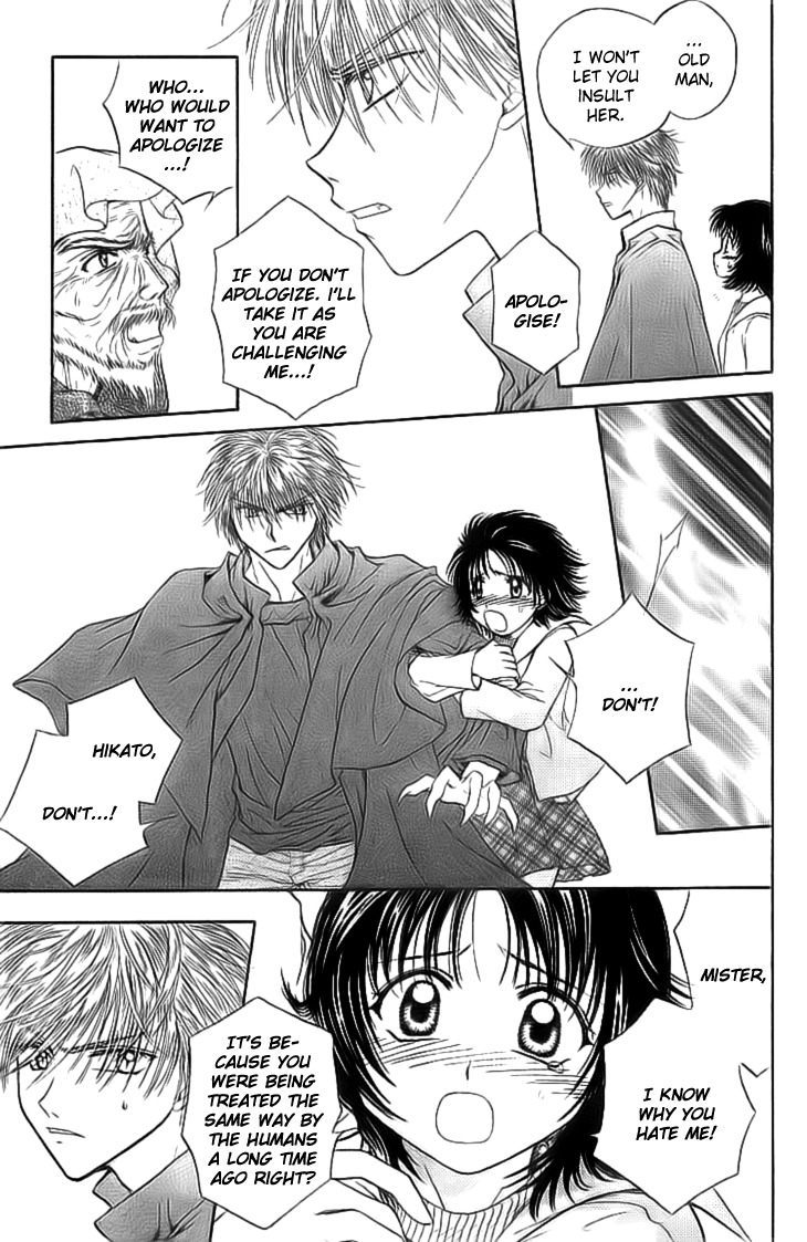 Kenketsu Rush Chapter 5 page 45 - Chapter 5