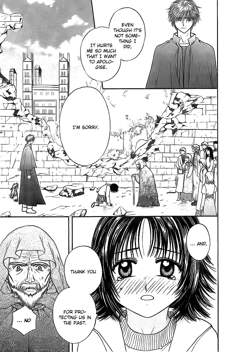 Kenketsu Rush Chapter 5 page 47 - Chapter 5