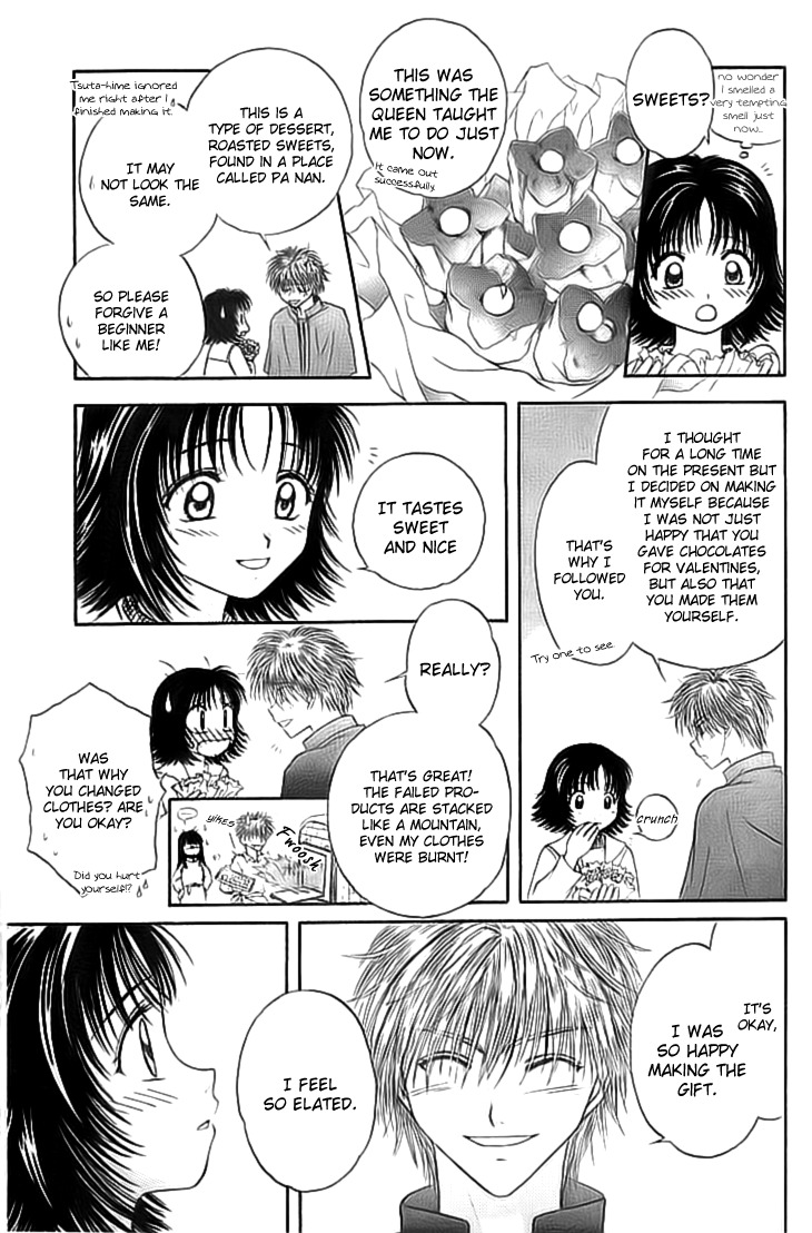 Kenketsu Rush Chapter 5 page 51 - Chapter 5