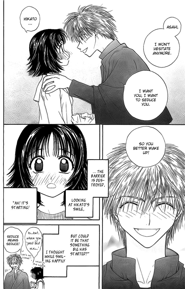 Kenketsu Rush Chapter 5 page 54 - Chapter 5