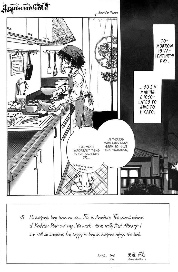 Kenketsu Rush Chapter 5 page 6 - Chapter 5