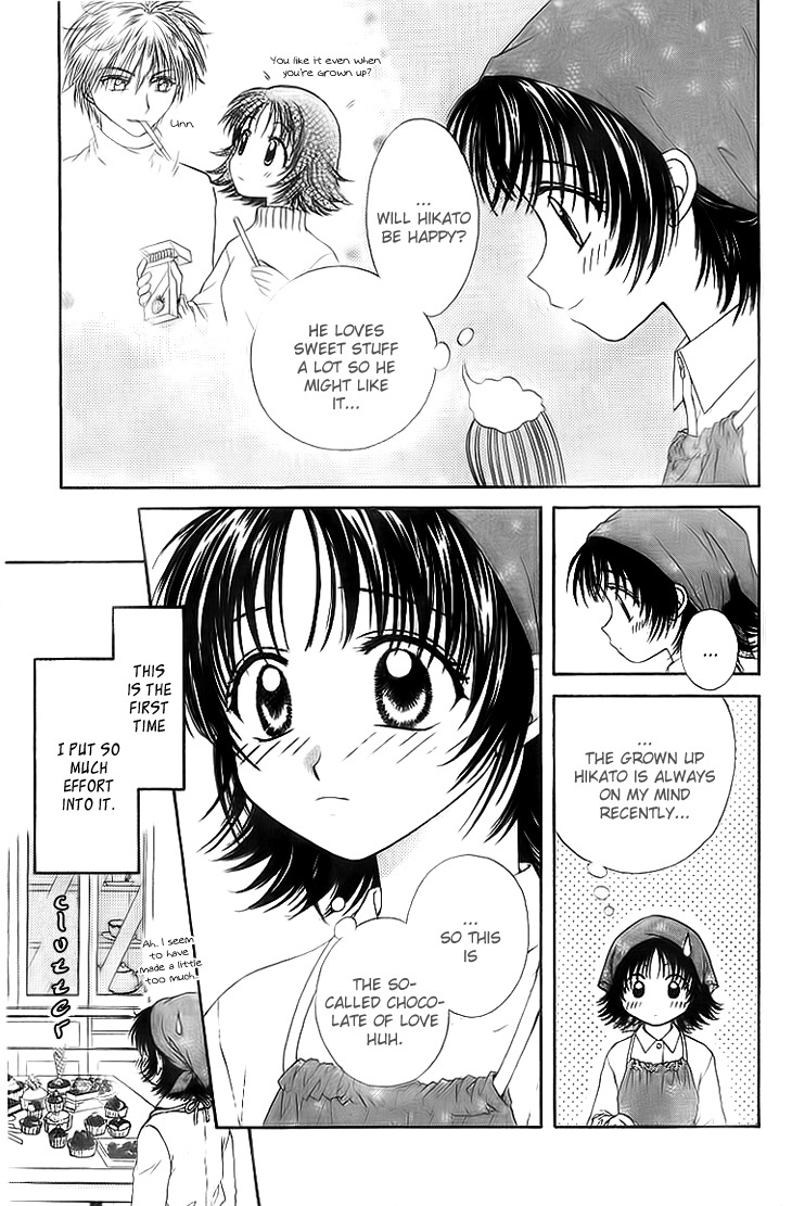 Kenketsu Rush Chapter 5 page 7 - Chapter 5