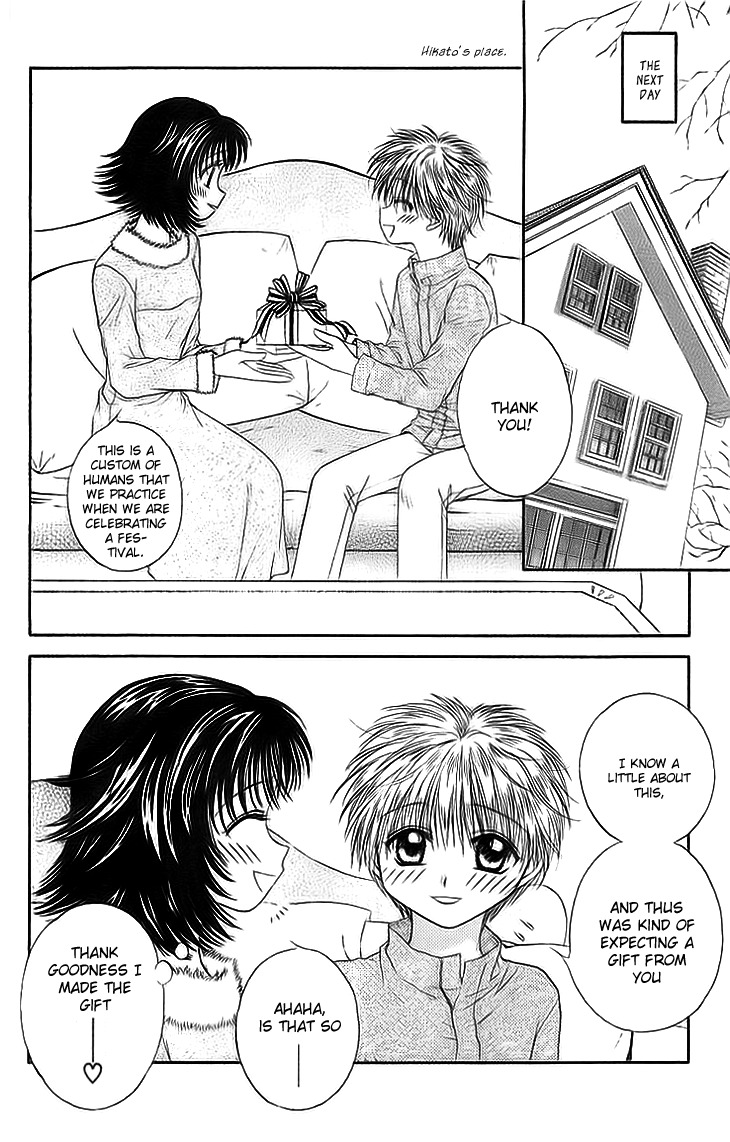 Kenketsu Rush Chapter 5 page 8 - Chapter 5