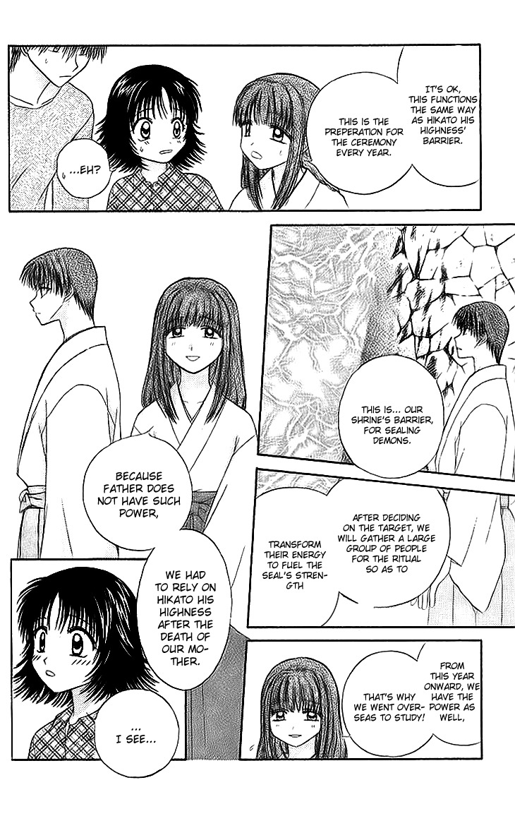 Kenketsu Rush Chapter 6 page 10 - Chapter 6