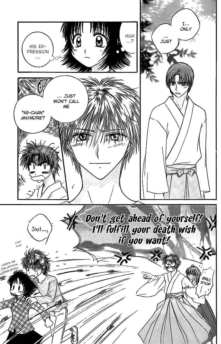 Kenketsu Rush Chapter 6 page 13 - Chapter 6
