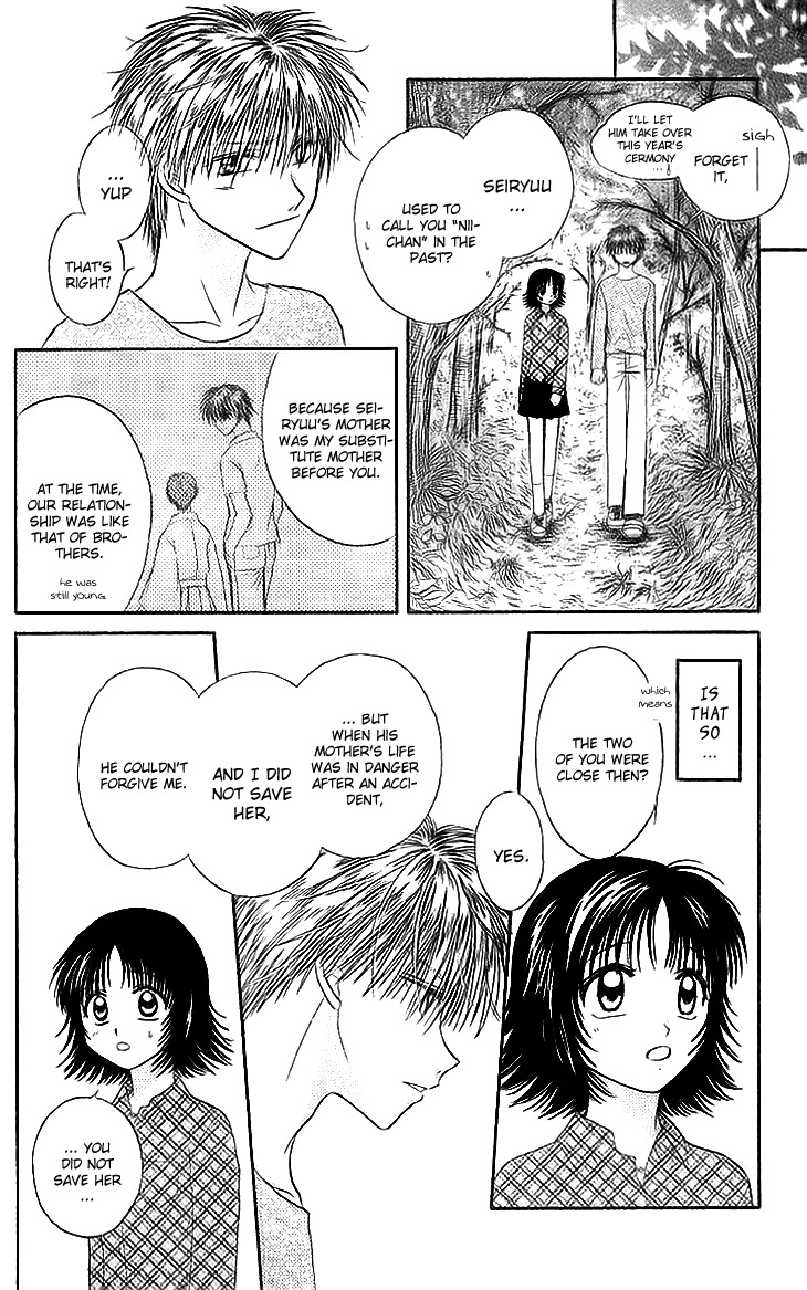 Kenketsu Rush Chapter 6 page 14 - Chapter 6