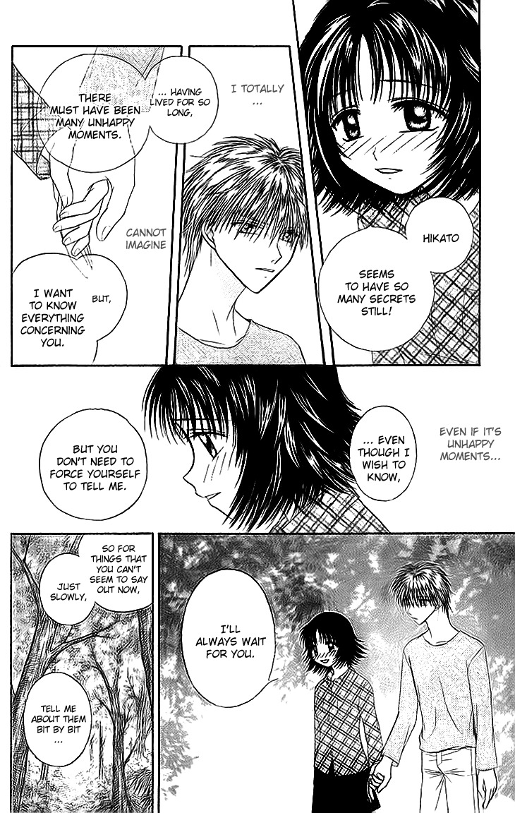 Kenketsu Rush Chapter 6 page 16 - Chapter 6