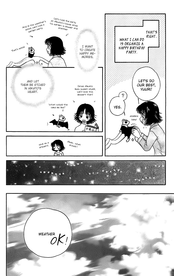 Kenketsu Rush Chapter 6 page 22 - Chapter 6
