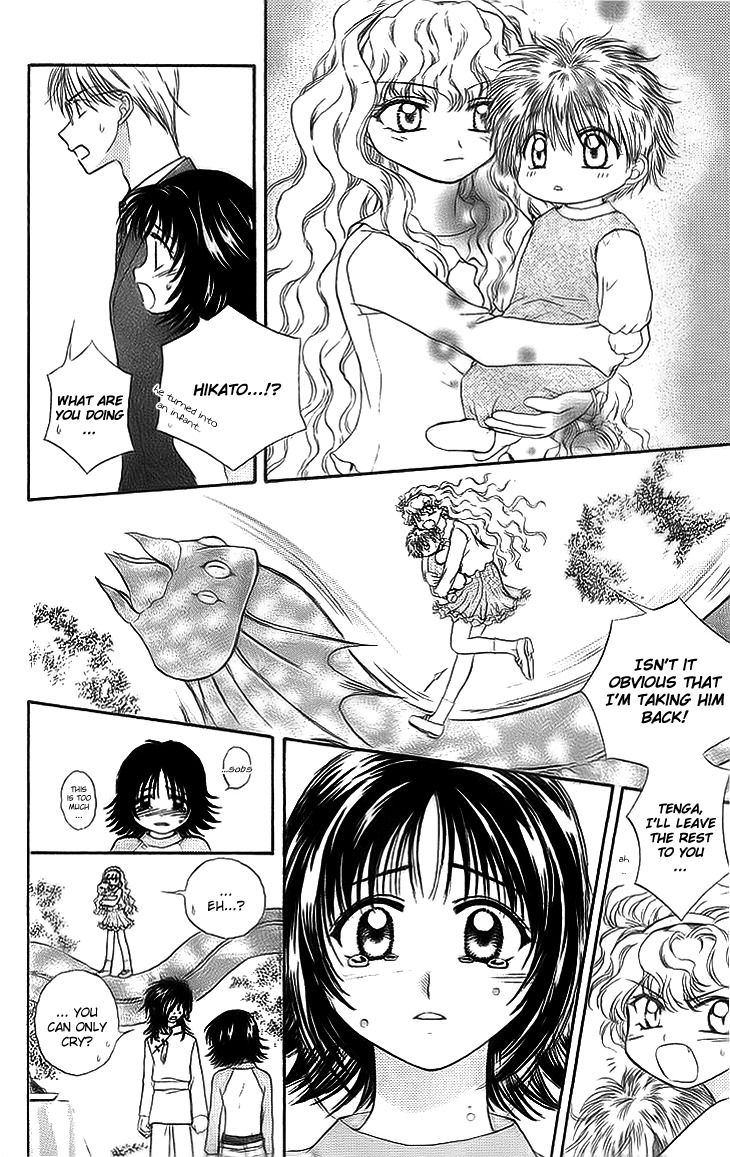 Kenketsu Rush Chapter 6 page 26 - Chapter 6
