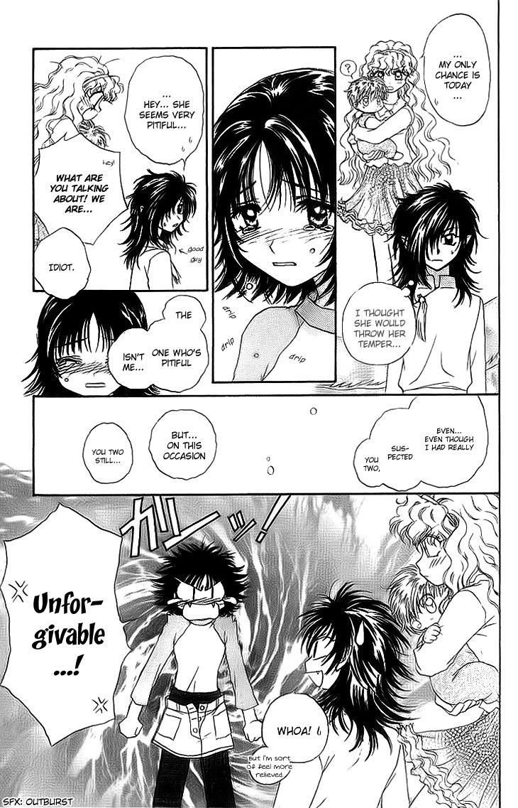 Kenketsu Rush Chapter 6 page 27 - Chapter 6