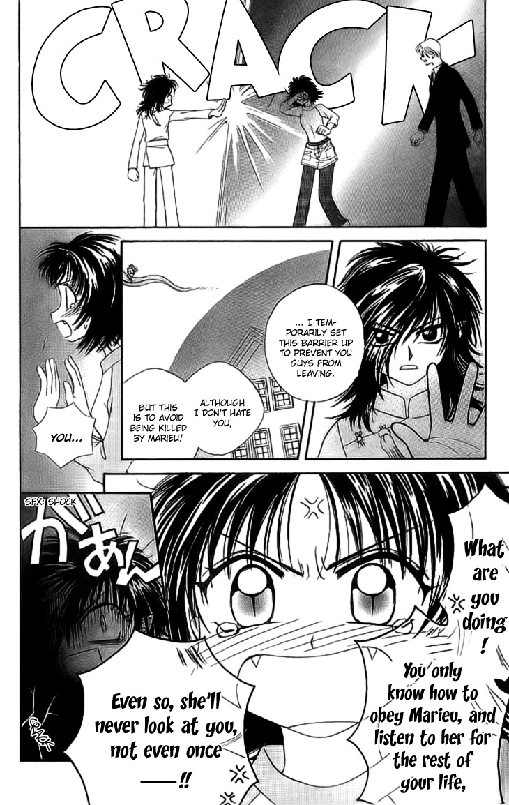 Kenketsu Rush Chapter 6 page 28 - Chapter 6