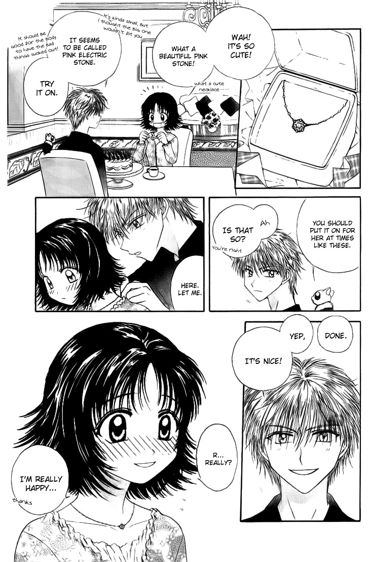 Kenketsu Rush Chapter 6 page 3 - Chapter 6